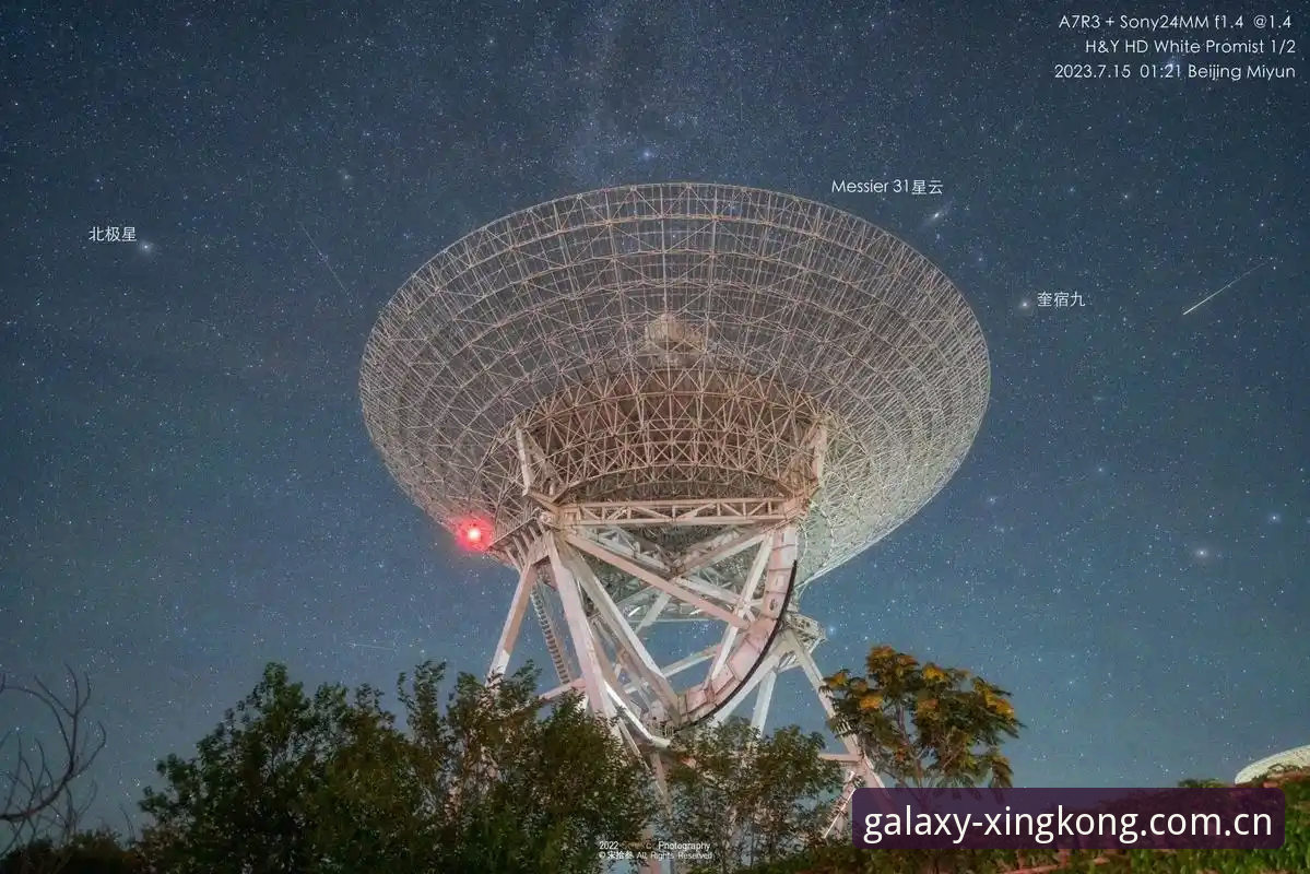 星空体育怎么下载 星空体育平台下载路径深度解析:从安装包到正版入口的全流程探索