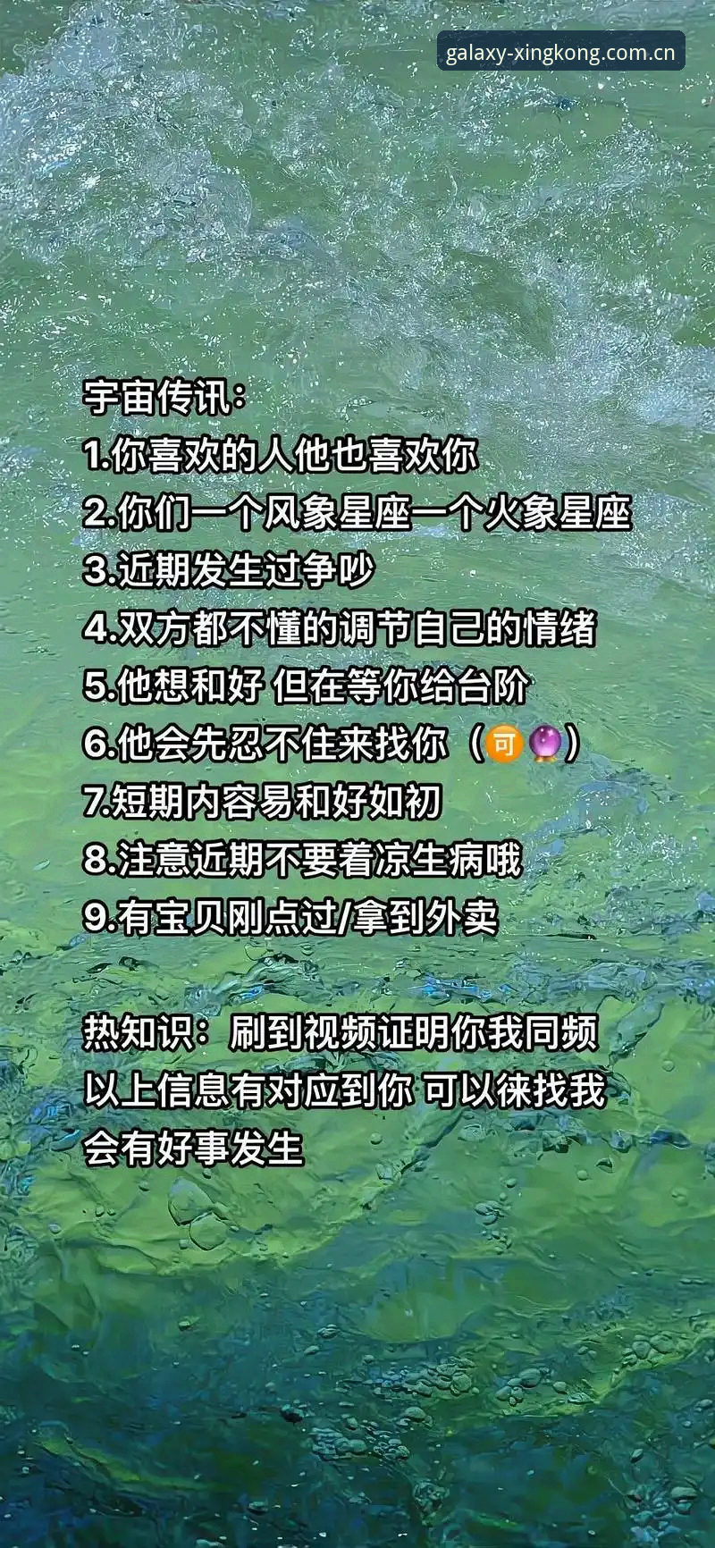 星空体育怎么下载 星空体育平台下载路径深度解析:从安装包到正版入口的全流程探索